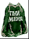 Модный плащ